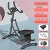 WEZHO Home Abdominal Trainer with Adjustable Slope
