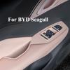 For BYD Seagull Door Slot Pad Glass Lifting Panel Sticker Door Armrest Protective Cover Storage Box Pad Car Interior Supplies