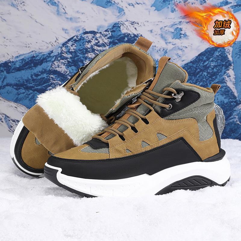High-quality winter thick-soled snow boots light luxury super soft high-top warm cotton shoes thickened antifreeze boots 44 верблюд 4290₽