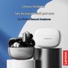 Lenovo LP56 True Wireless Bluetooth Earbuds