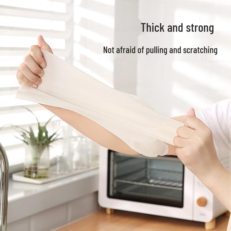 Meiliya HC075016 Multi-purpose Nitrile Cleaning Gloves (3 Pairs)