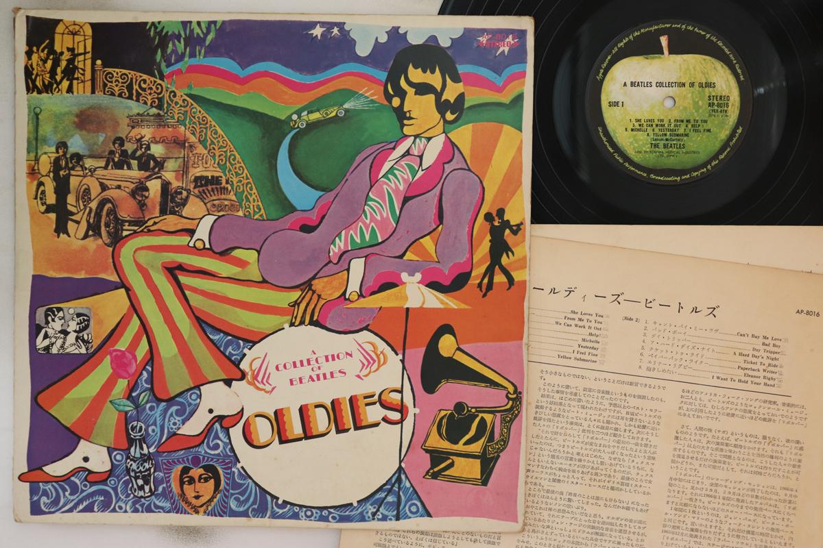 

LP Record BEATLES - A Collection Of Beatles Oldies AP8016 APPLE 1972 Japan Rock Used