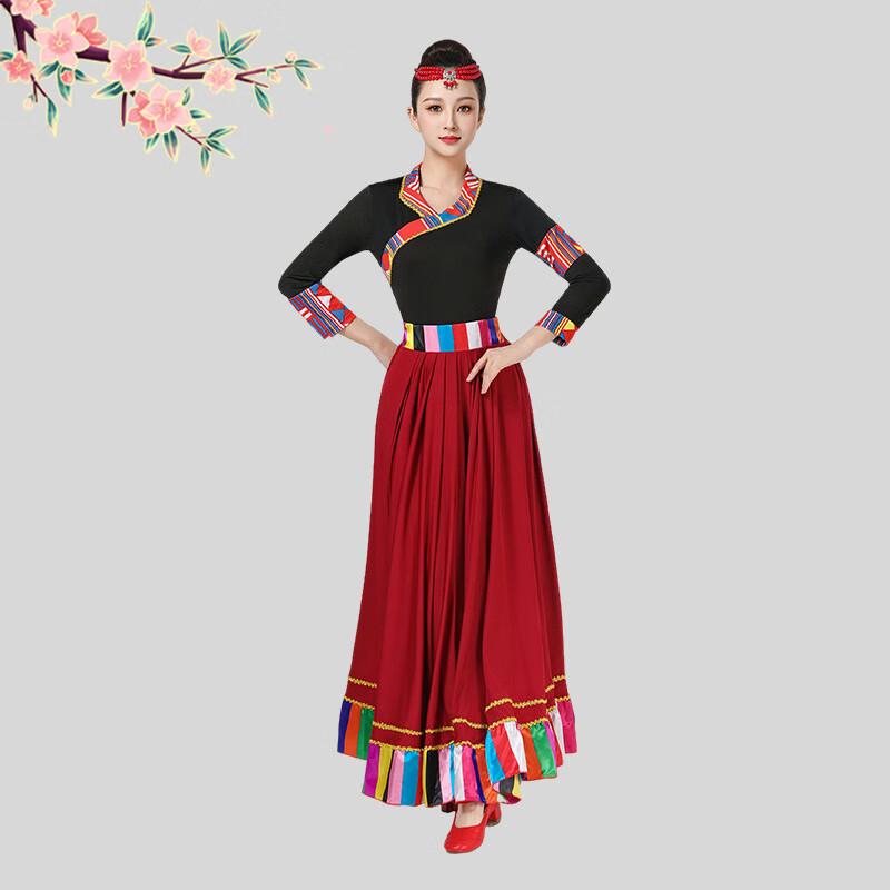 Kuzhe Women s Tibetan Dance Costume Set L