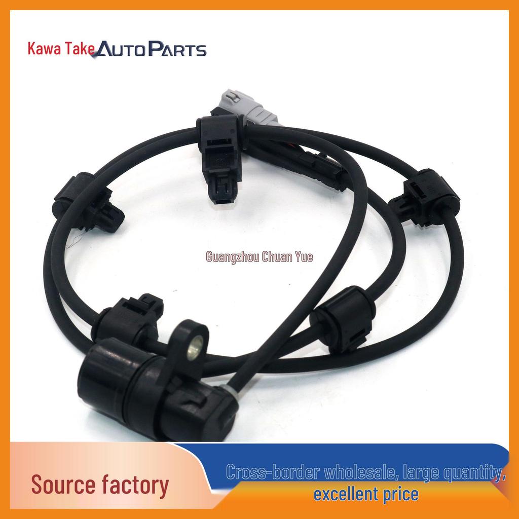 89545-35030 Compatible Toyota ABS Wheel Speed Sensor 8954535030