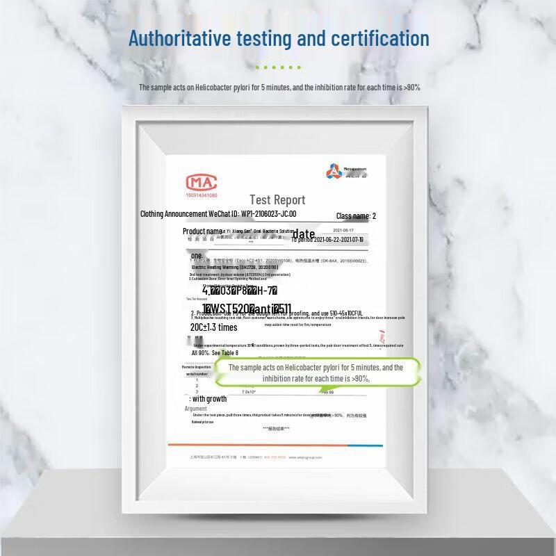 Haishi Hainuo Fresh Breath Long-lasting Mouthwash