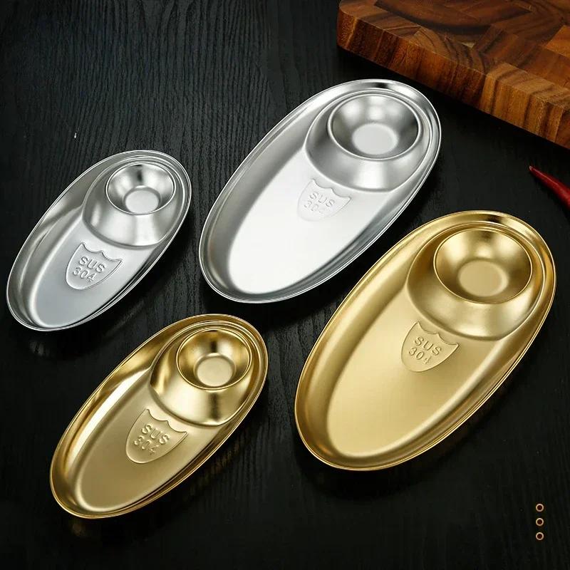 304 Nerezový talíř na svačinu, hranolky, oválný talíř, domácí kreativní jednoduchý dip, západní jídlo, knedlíky, kořenící disk