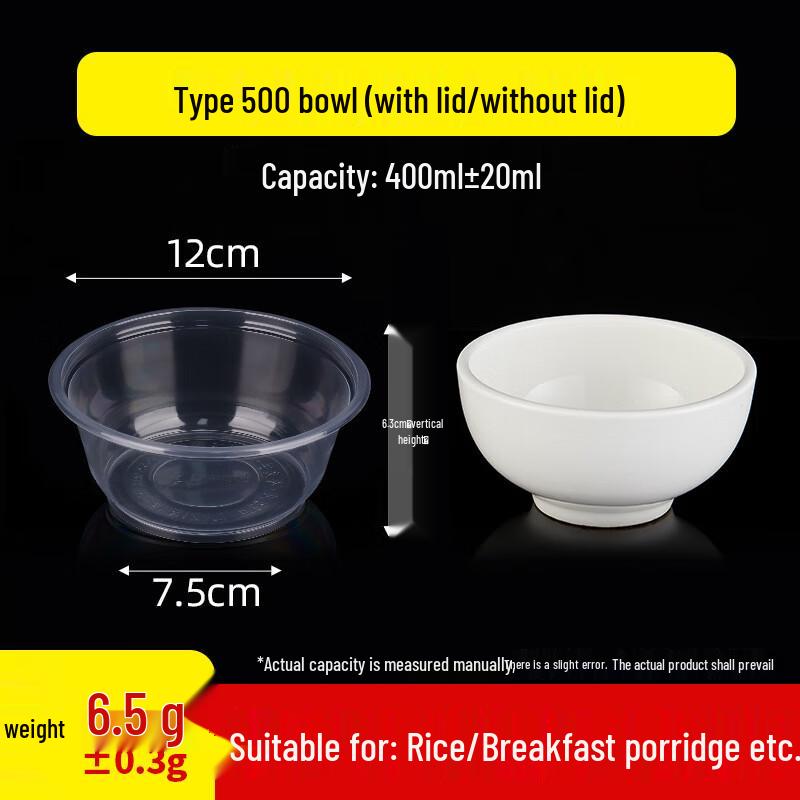 ZISIZ Disposable Transparent Plastic Bowls