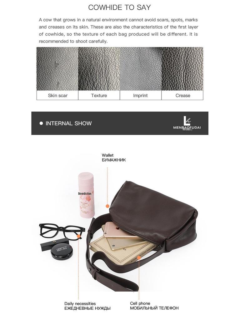 Women's Versatile Cowhide Crossbody Bag - Chic, Casual Pillow Design