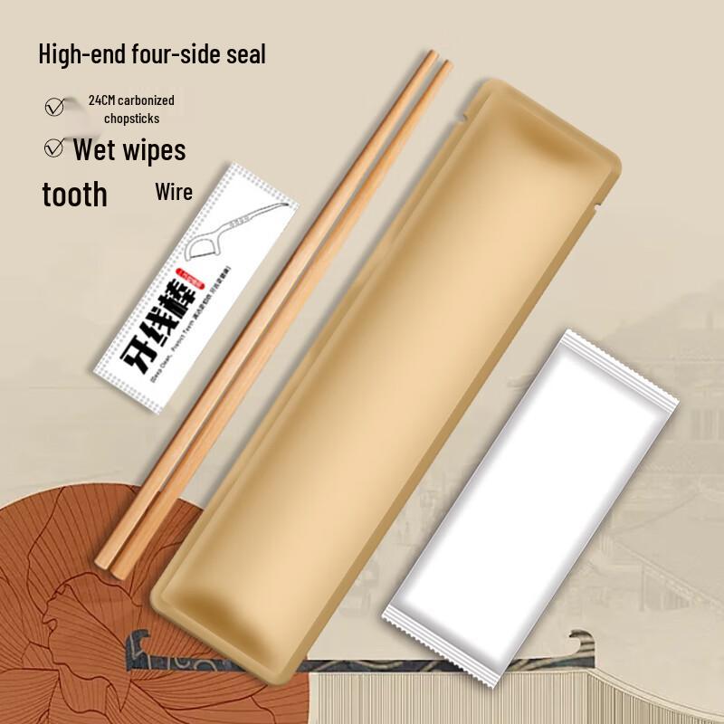 Shixun Extended Carbonized Bamboo Chopsticks Set