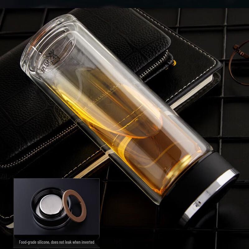 Zhi Shi Double-Wall Glass Tea Infuser Bottle