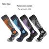 Thick Merino Wool Over-the-Calf Ski Socks - Non-Slip, Warm, and Cold-Resistant