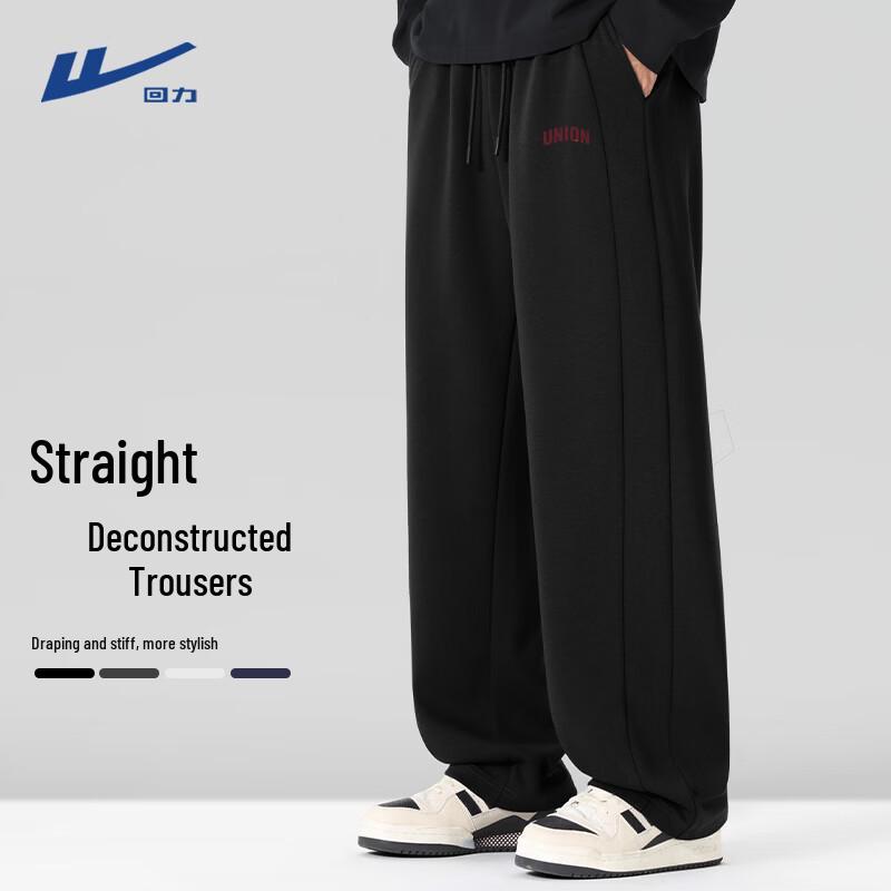 

Warrior Men s Heavyweight Straight-Leg Casual Pants M