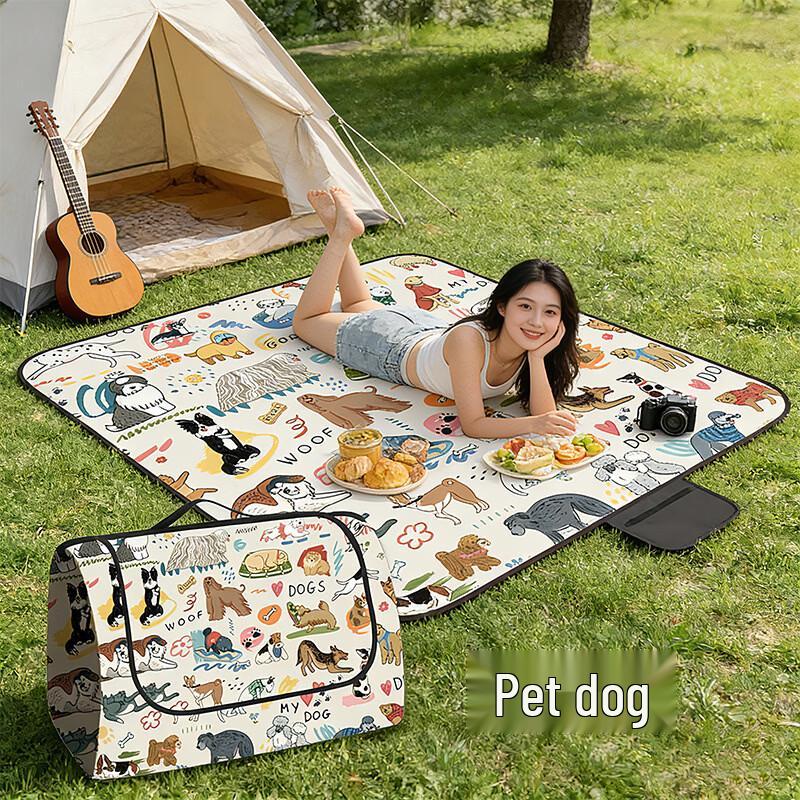 

Portable Outdoor Picnic & Camping Mat