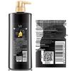 Shu Lei Grape Seed Strengthening Repair Shampoo
