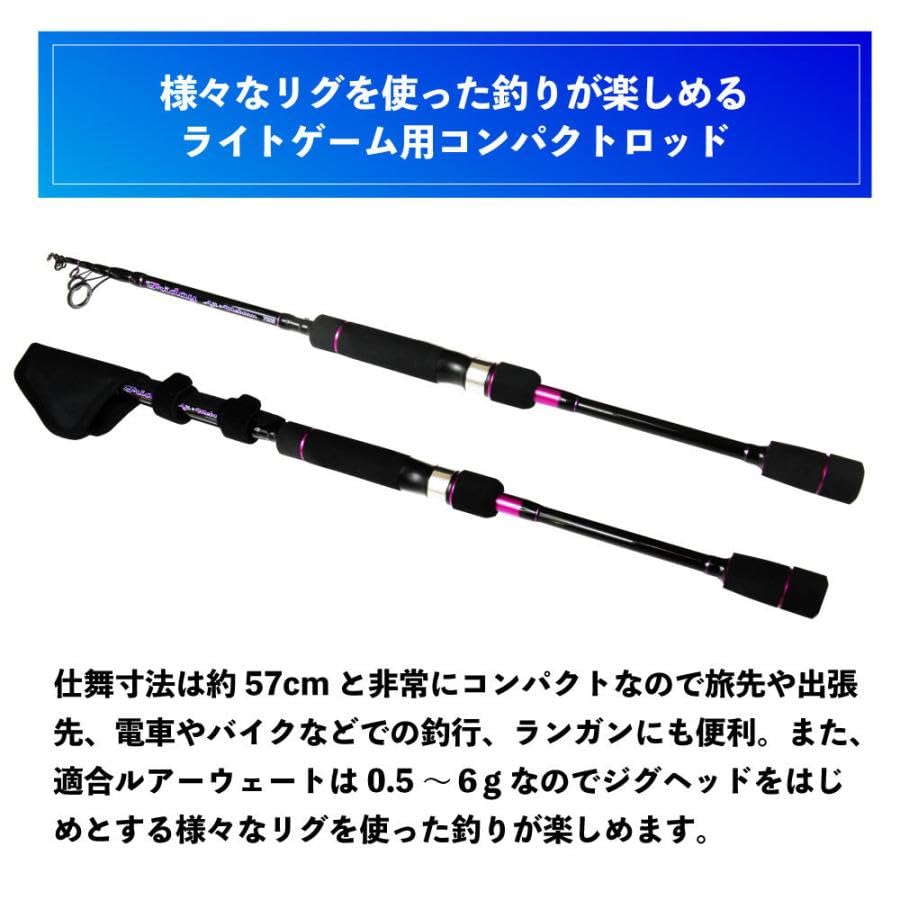 Draw Ajing Rod Friday Kompaktní kranase Rockfish Draw 7,3ft (ori-780094)