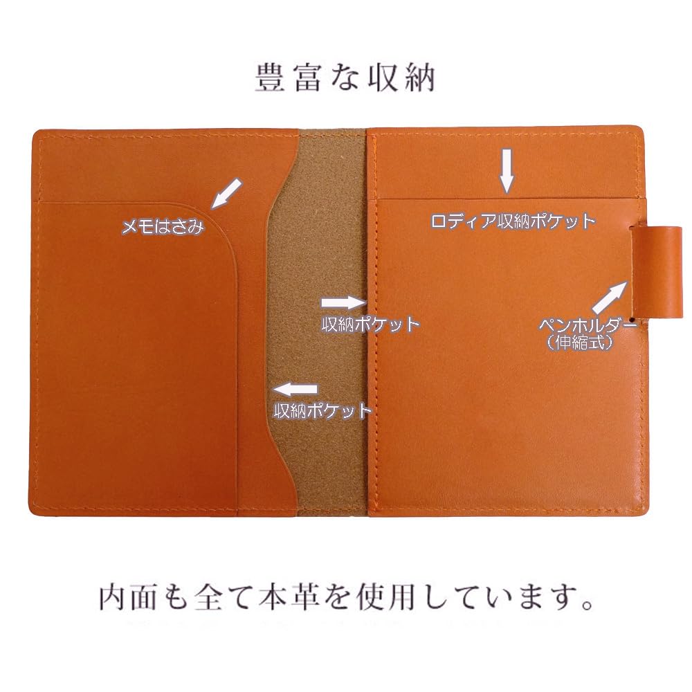 Rhodia 12 Horizontal Cover with Pen Genuine Leather in Includes One Notepad No. Holder, (Made Japan), (Brown)