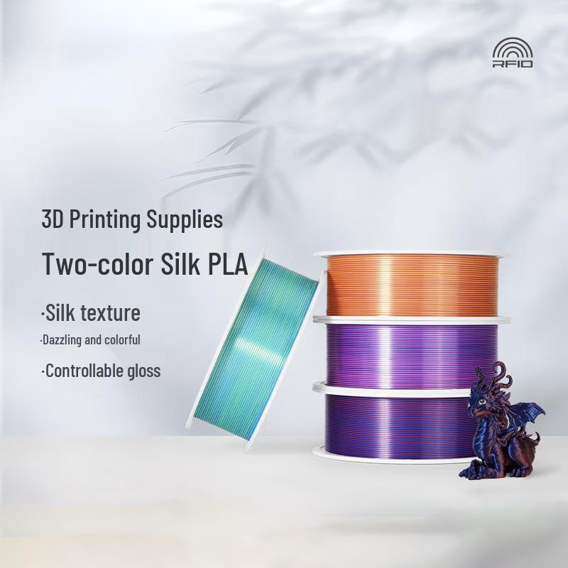 Bambu Lab PLA Silk Gradient 3D Printer Filament 1.75mm with Spool