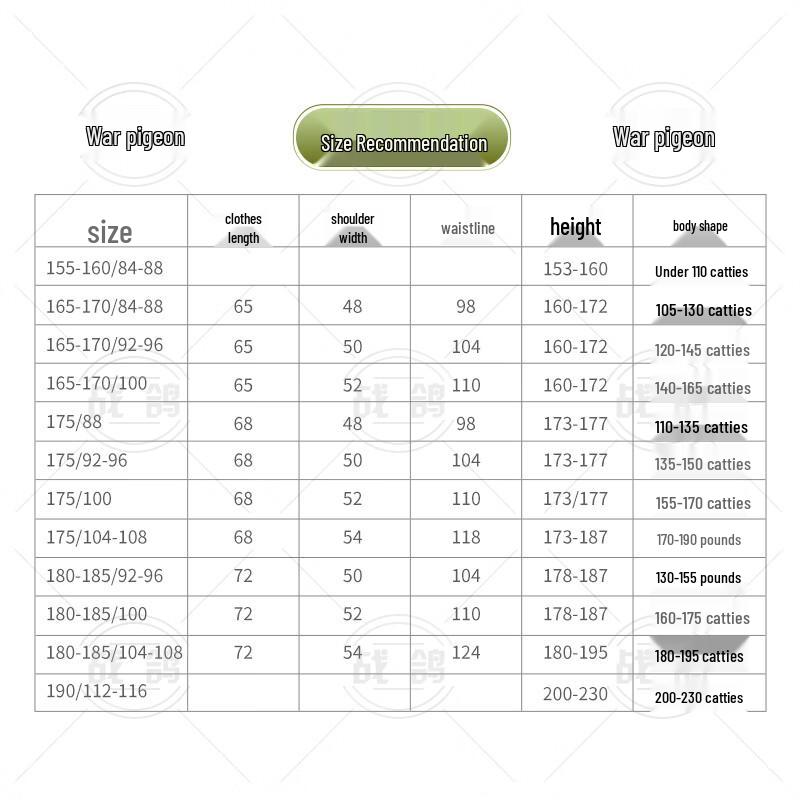 Zhan Ge Physical Training Long-Sleeve Round Neck Shirt