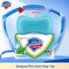 Safeguard Cleansing Bar Soap