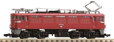 TOMIX N Gauge JNR ED75 Type 0 Early Model 7187 Railway Model Electric Locomotive (without Eaves)