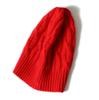 100% Cashmere  Cable Knitted Beanies New Design Custom Unisex Hats