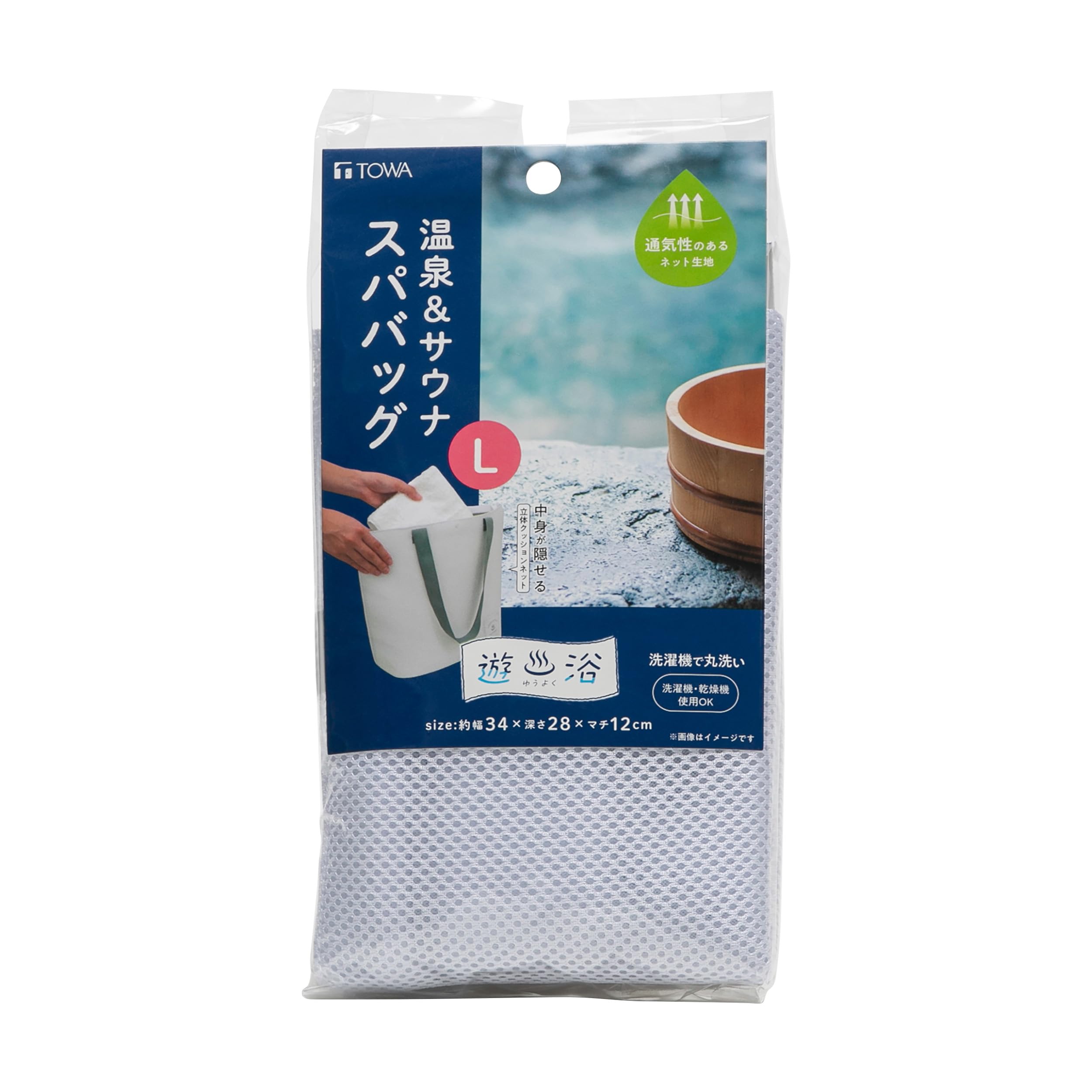 

Towa Sangyo Hot Spring Spa Bag 34 x 28 x 12 3D Cushion Contents Dryer Bathing Hot 30073 Bathing, & L, Approx. cm, Net, Concealable, Washable, Safe, белый