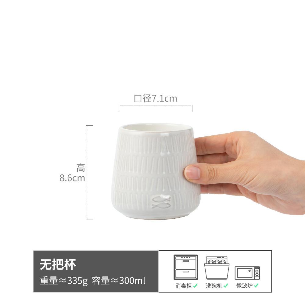 Rustikale Suppentassen-Kollektion Retro-Stil Keramik Henkellose Tasse Wasserbecher Haushalt Teetasse Meistertasse Japanische Kaffeetasse