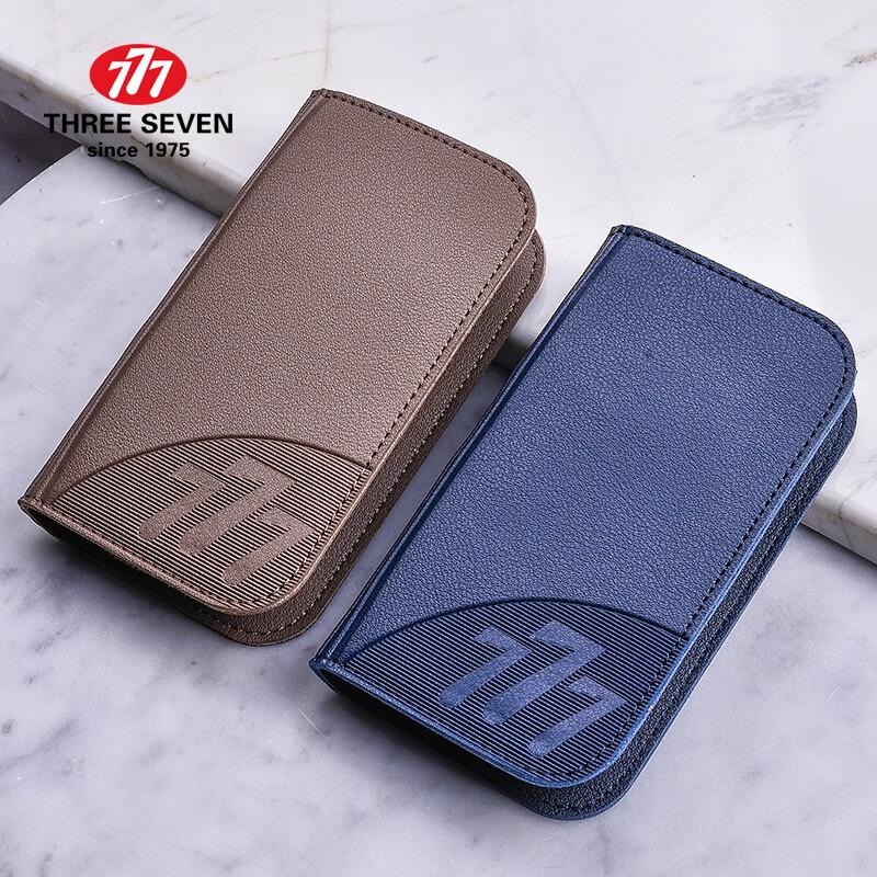 THREE SEVEN TSM-720 8-Piece Grooming Set