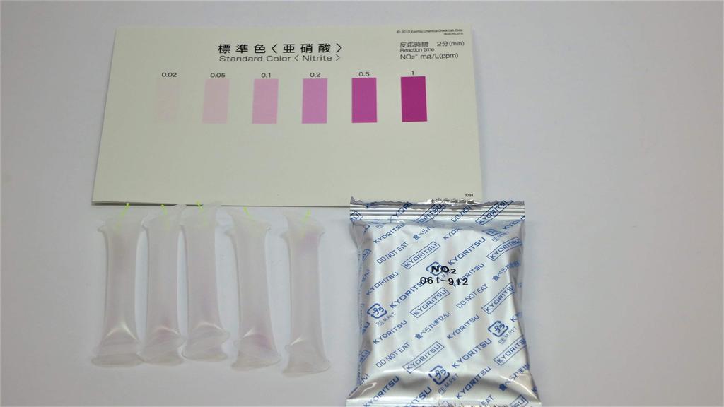 Kyoritsu Chemical Research Institute Value Pack River Water Survey Set TZ-RW-3 (10-Use Set)