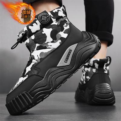 Herren warme Schneestiefel gefütterte verdickte Baumwollstiefel Outdoor dicksohlige erhöhende Herrenschuhe wasserdichte und rutschfeste Baumwollschuhe Herren