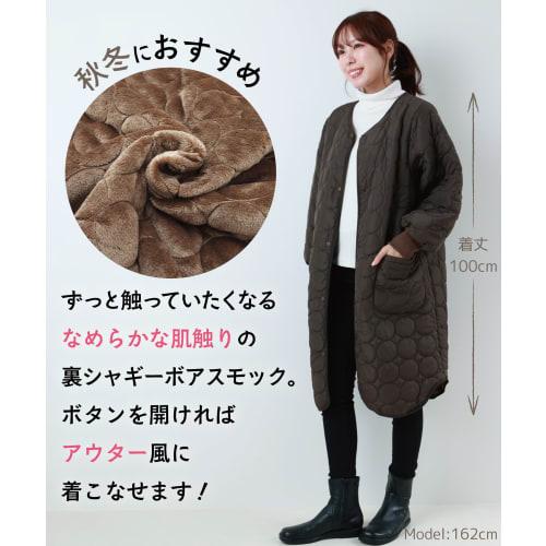 Nishiki Women's Warm Winter Smock Apron with Fluffy Boa Lining, Fleece Lining, Ribbed Sleeves, Pockets, and Sleeves (Charcoal: 2/ML/gbs002)