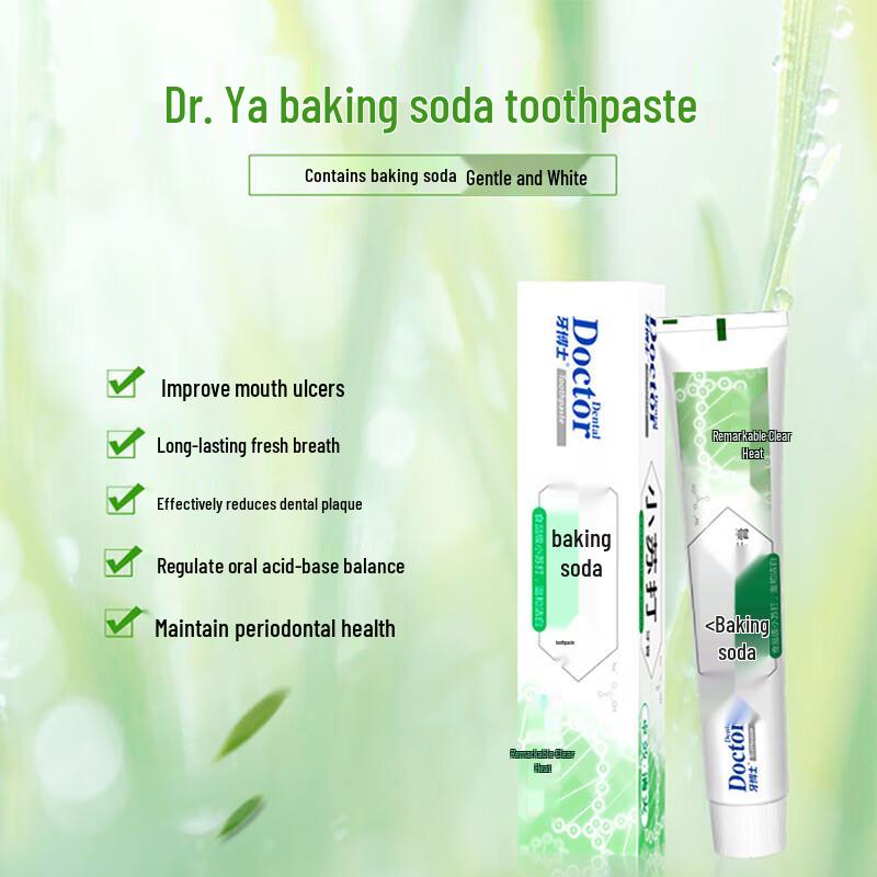 Safeguard Soap & Dr. P Toothpaste Hygiene Set