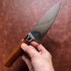 6.5 Inch Chef Knife Wood Handle 67 Layer Damascus Steel VG10 Blade Sharp Cleaver Slicing Utility BBQ Kitchen Knife Cooking Tools