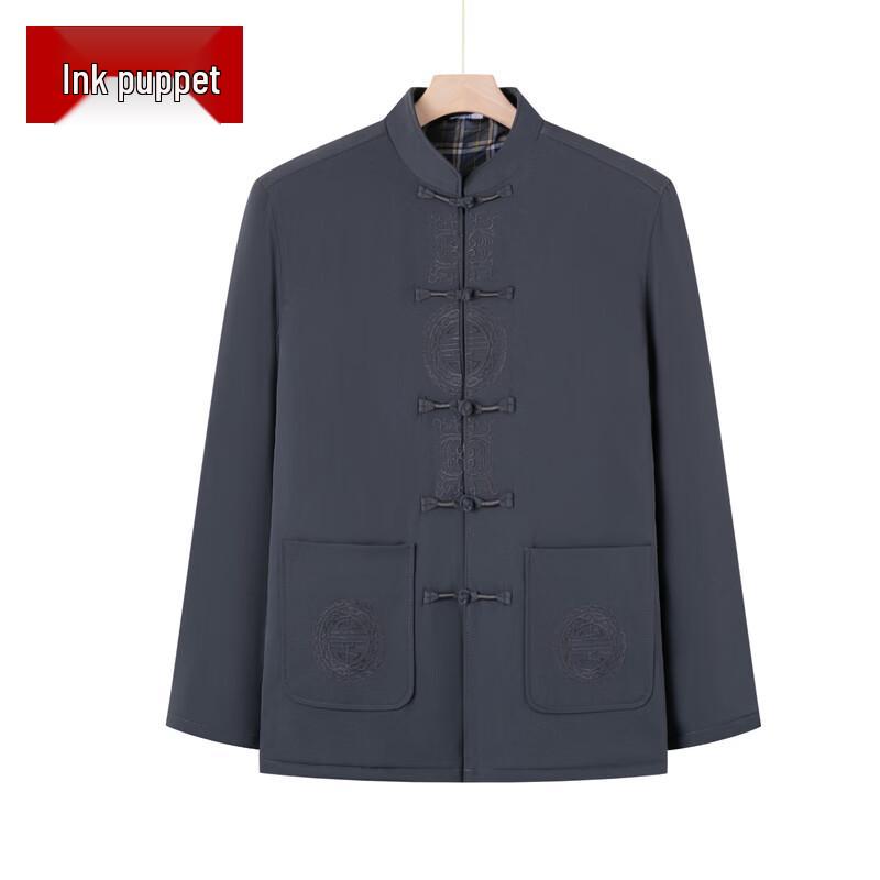 Men s Chinese Style Padded Winter Tang Suit Jacket L