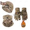 Camouflage Fleece Winter Outdoor Set
