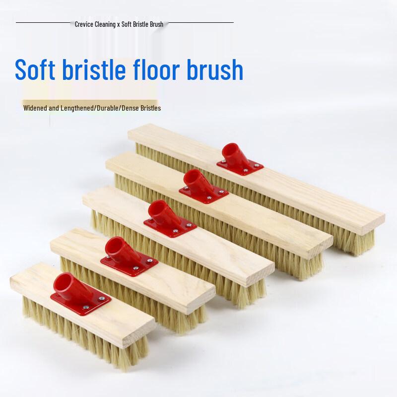 Jundingying 2181 Wooden Handle Floor Brush