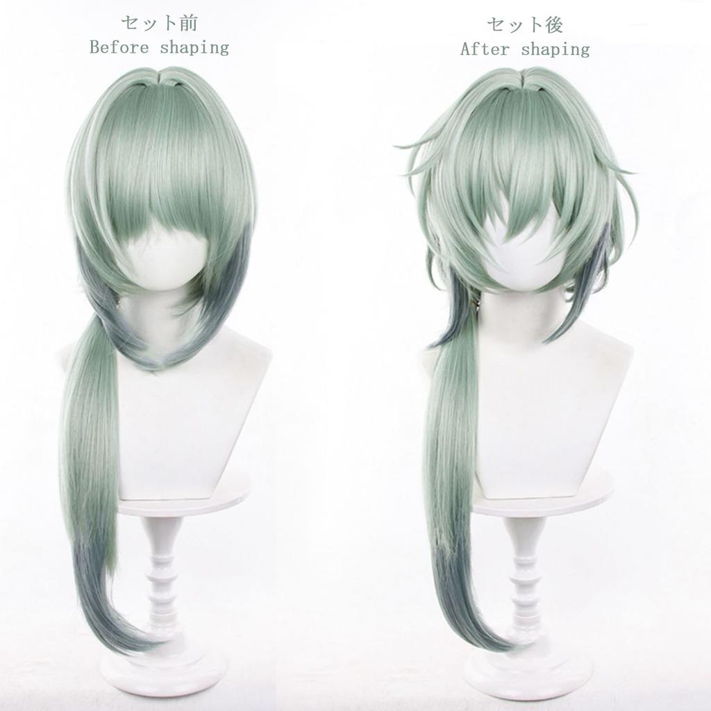 Green Long Perfect for Comiket School Cultural Stage and Includes Wig Wig, Heat-Resistant, Games, Cosplay, Costumes, Events, Halloween, Festivals,