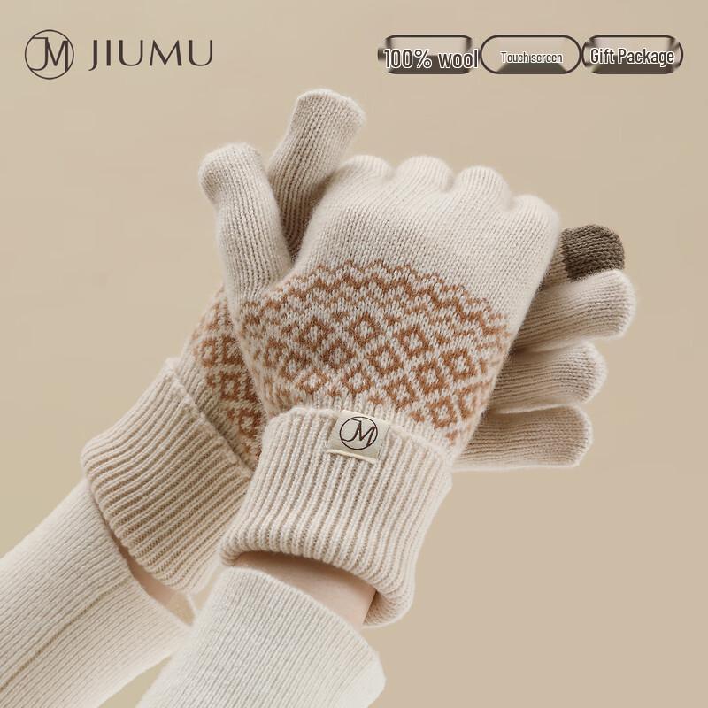JIUMU Women's Pure Wool Touchscreen Winter Gloves