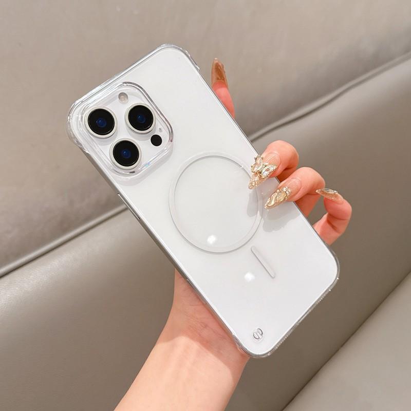 Suitable IPhone 17 Promax Thin Circle Magnetic Frameless Phone Case Apple 16 Ultra-thin Transparent Protective 15 iPhone 12