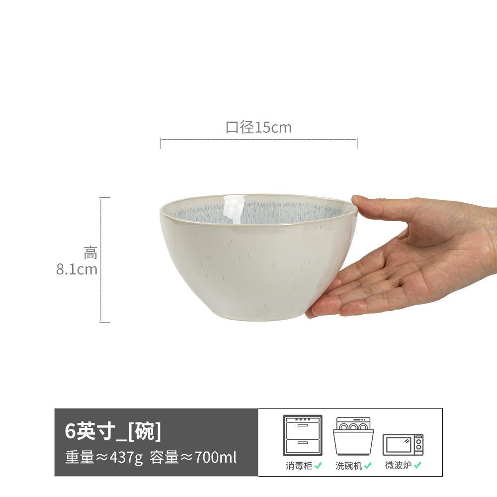 One Person Food Noodle Bowl Big Collection Ceramic Household Bowl Retro Practical Soup Bowl Vegetable Bowl Tableware Round Instant Noodle Bowl