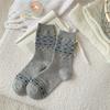 Autumn And Winter New Fair Island Oat Wool Socks Stacked Warm Calf Socks Christmas Rhombus Stockings With Mao Mao Shoes