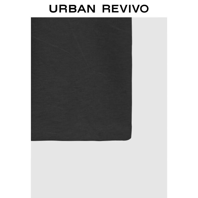 UR 2025 Men's Casual Loose Short Sleeve T-Shirt UUV450040