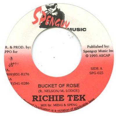 Χόμπι και δημιουργικότητα – Μουσική