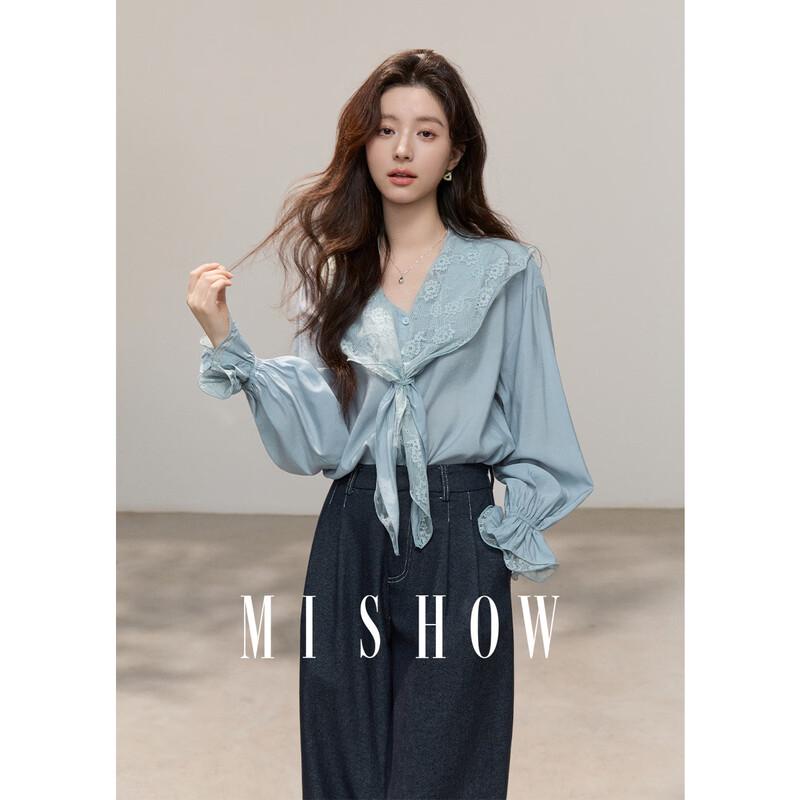 

Women s Detachable Shawl Lace Patchwork Shirt L