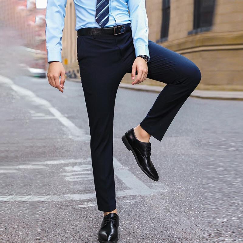 TROMAN Unisex Business Stretch Trousers