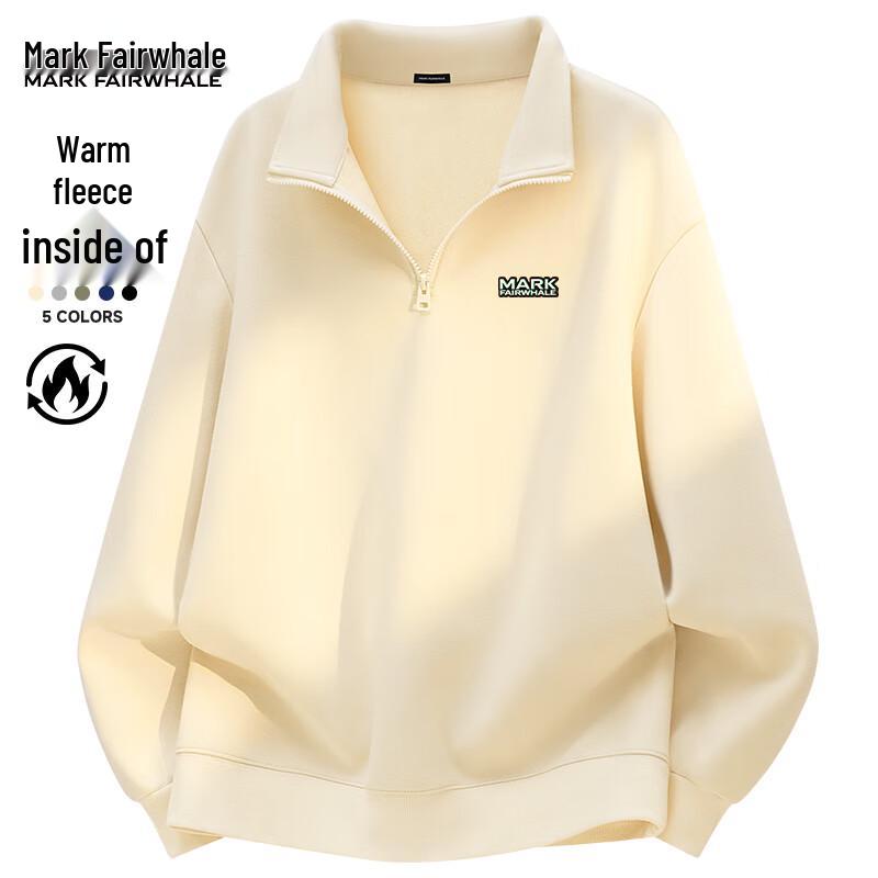 Mark Fairwhale Men's Stand-Collar Half-Zip Pullover Sweatshirt