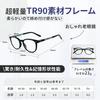 Round Reading Glasses Stylish Boston Reading Blue Light for Reading Eyes [Zessilo] Boston-style (2-pack) - Ultra-lightweight, Frame, Glasses,
