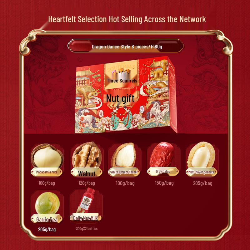 Three Squirrels Luxury Nut Gift Box: Purple Diamond & Orange Red Dragon Design for New Year Festival