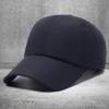Quick-drying breathable sun hat baseball cap embroidery men's outdoor sports visor women's cap