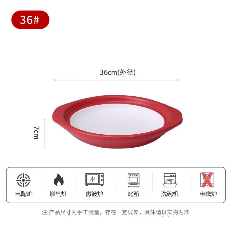 Личуань Хуасин Керамическая мелкая кастрюля для высоких температур